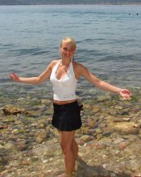Julija